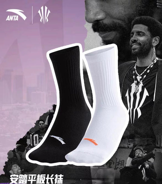 Kyrie Irving x Anta KAI 1 Basketball Socks