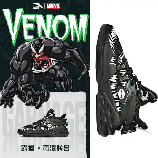 Marvel x Anta Herren Badao Mid „Venom“ Schwarz