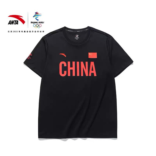 [Yibo Wang] Anta Sport-T-Shirt mit Nationalflagge für die Olympischen Winterspiele 2022 in Peking 