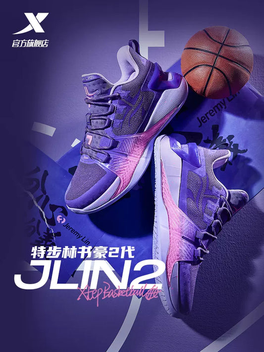 Xtep Jeremy Lin Jlin 2 Low Profi-Basketballschuhe – Lila 