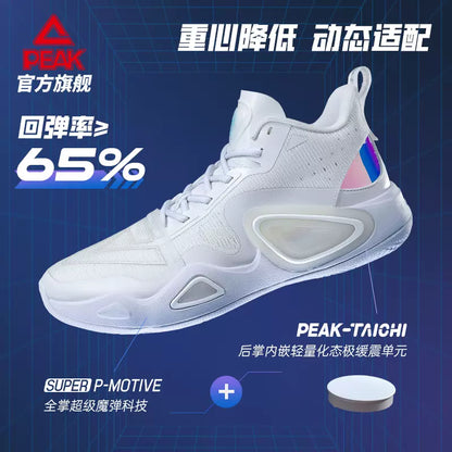 Peak Taichi Surging Big Triangle 2.0 Low Basketball Shoes - Bubble