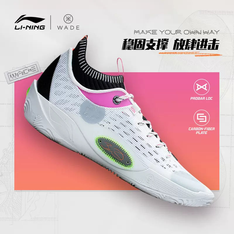 Li Ning Wade 808 2 Ultra Sports Shoes - Creamy white