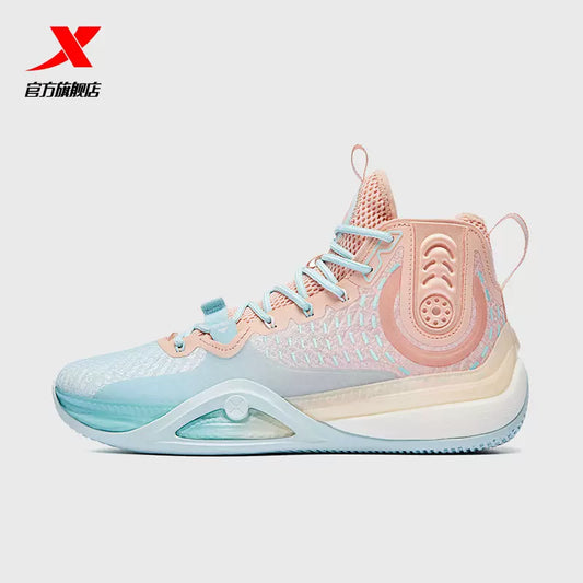 Xtep Yufeng 1 Herren 2023 Basketballschuhe – Blau/Pink 
