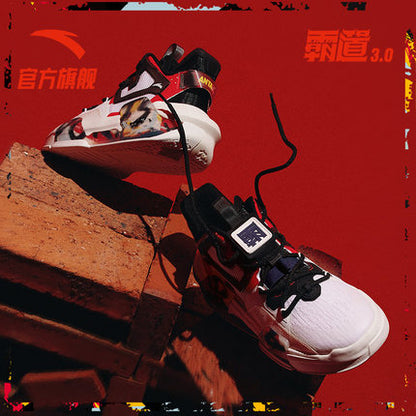 [Yibo Wang] Anta Men's Badao 3.0 Sports Shoes Graffiti